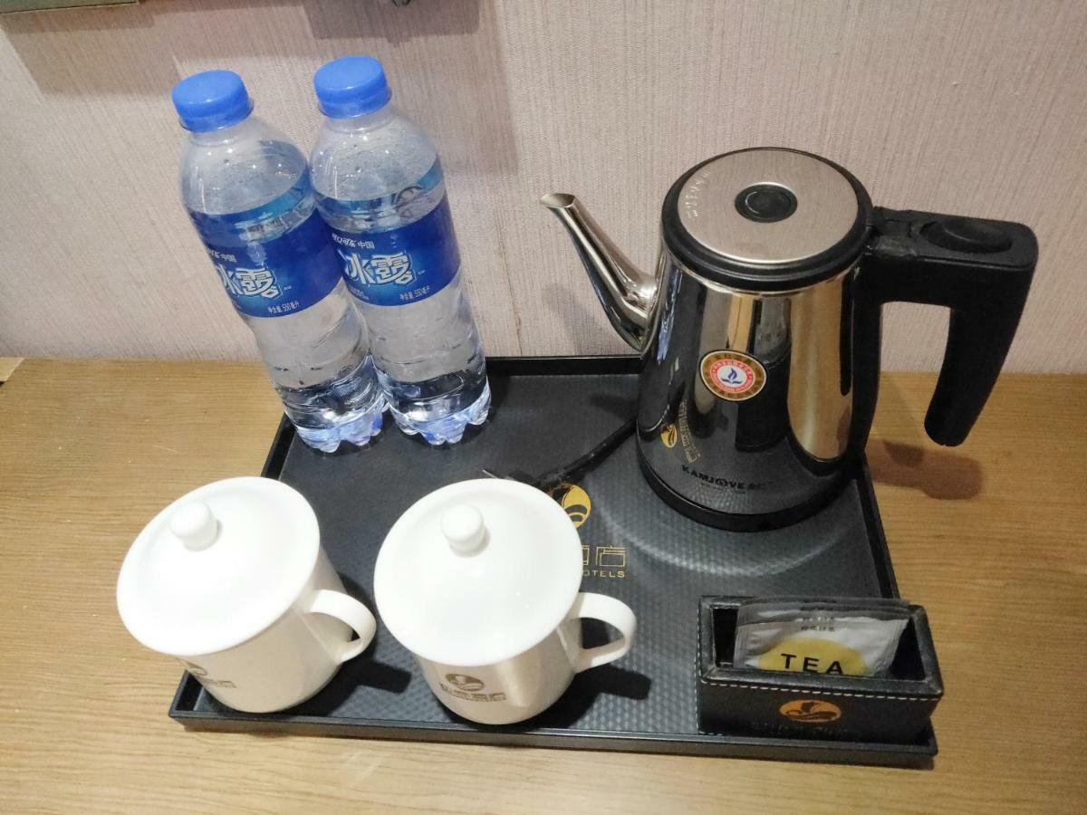 Lnsail Hotel Shenzhen Luohu Port Railway Station Dış mekan fotoğraf
